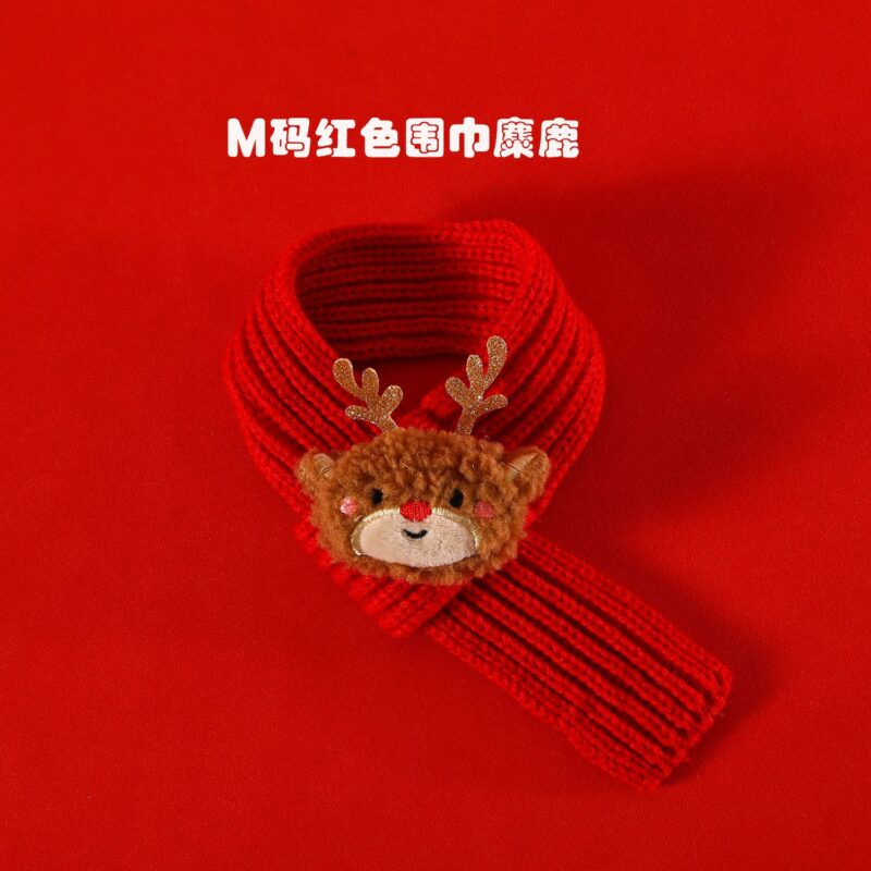scarf 7