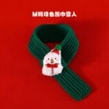 scarf 9